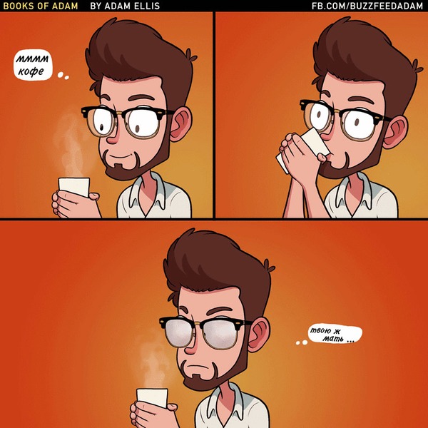   #657
