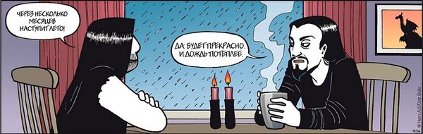 Summer is coming - Nemi, Comics, , Summer, Rain, Weather, Lise Myhre