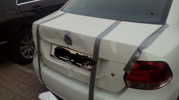 Осталось приложить подорожник