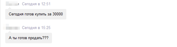 Фотографы, у вас всегда так? | Пикабу