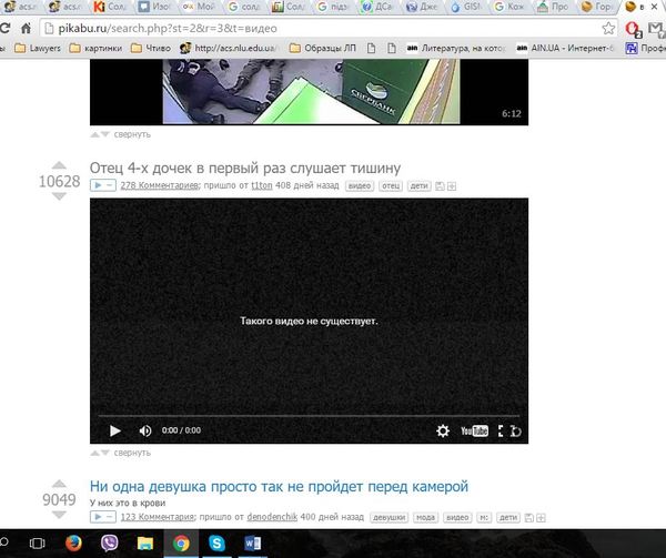  , ,  &quot;&quot;   &quot;&quot;...