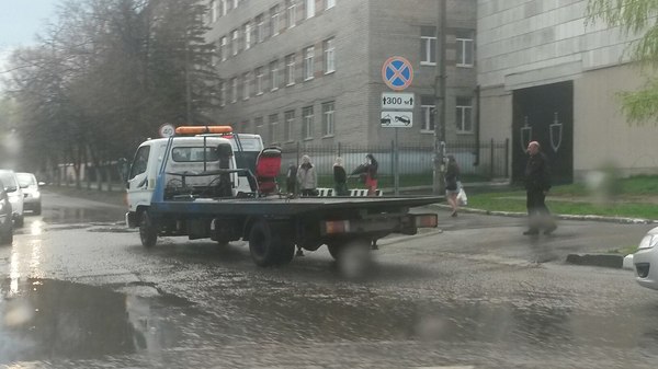    ...  ...