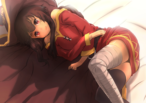 Megumin