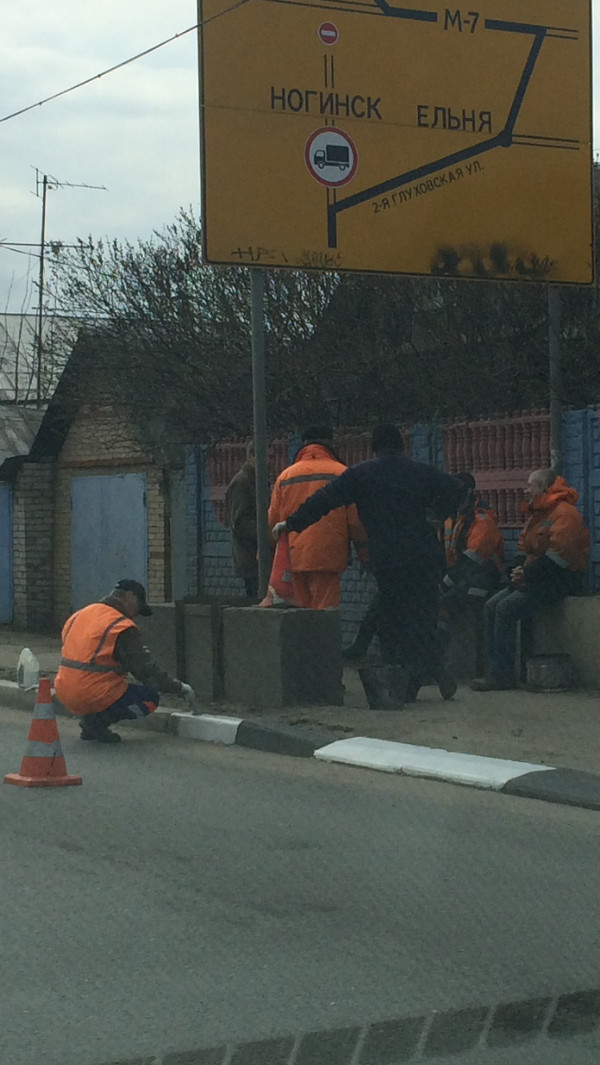 ��� �� ��������, ��� ���