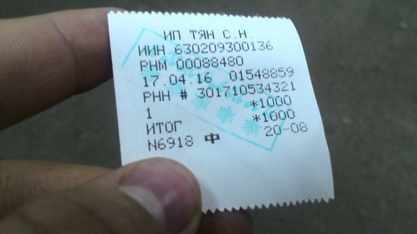 ��� �� �����