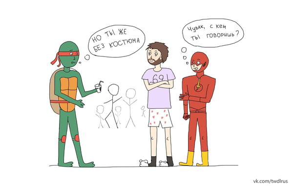 ����� ��� ����������