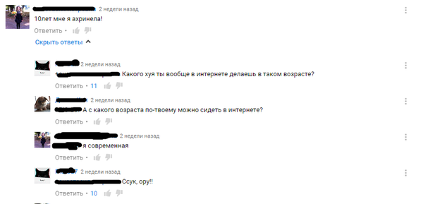        YouTube  ...