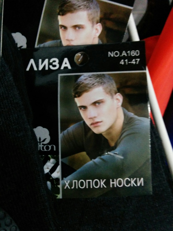 Всякое бывает