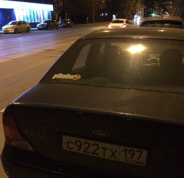 Ну, привет)