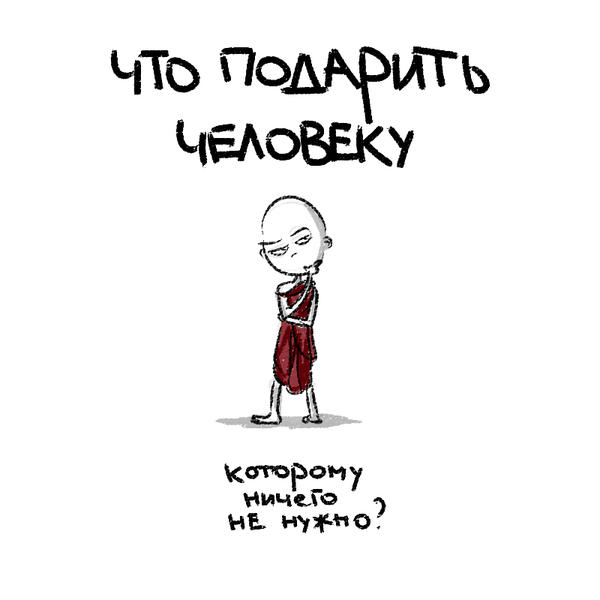          , , , 