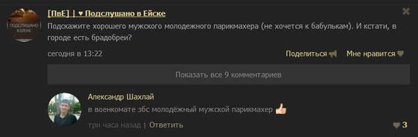 ������ ��������.