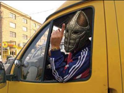 Маршрутка приключений