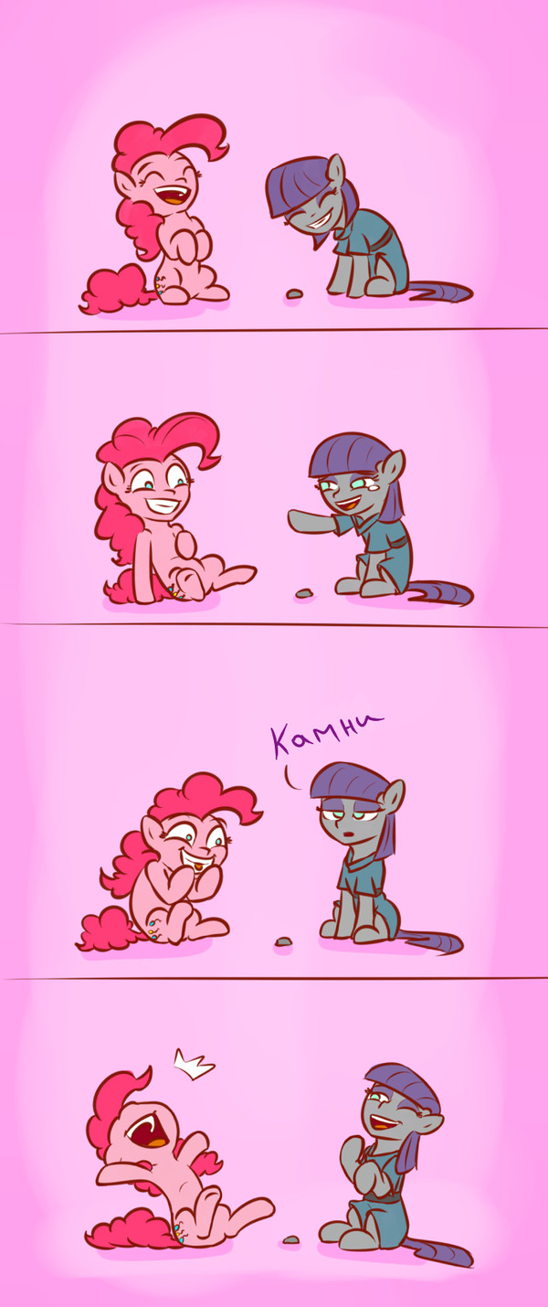   ...   , My Little Pony, 
