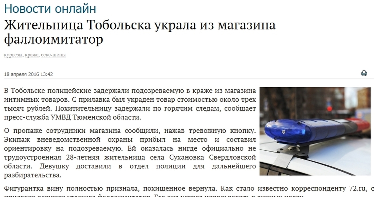 навел скачать порно мульт трансы аха, благодарю!