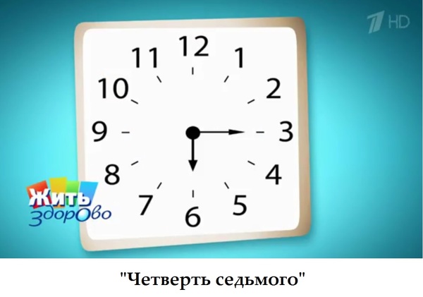 "Первый канал" приболел. И это не лечится.