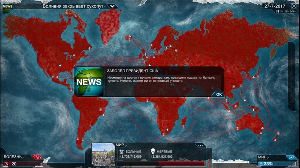 ��� �����