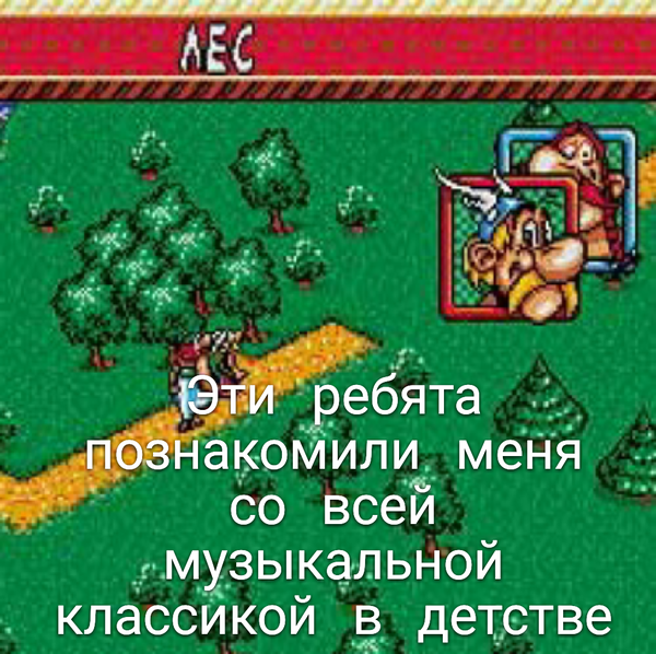 Спасибо за веселое образование