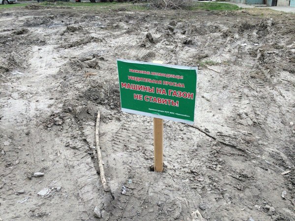 � �� ����� �������...