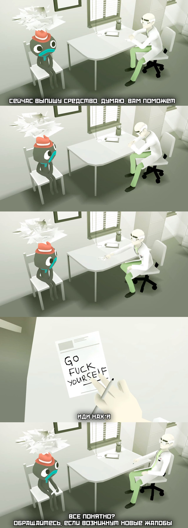 ������ � ����������