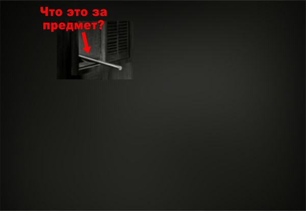        , , 