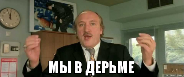 The court confirmed that the police are not doing their job - Police, Saint Petersburg, , Failure