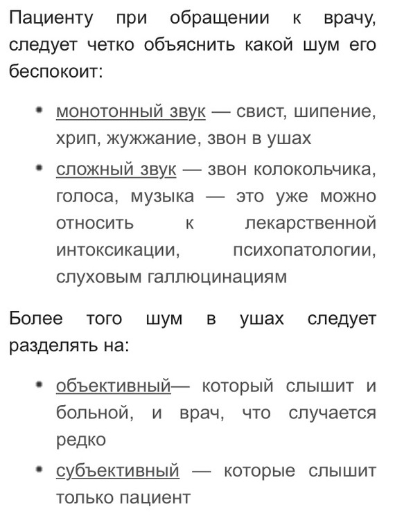 ���� ������������, ������, ������.