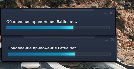 Как перенести battle net на другой компьютер