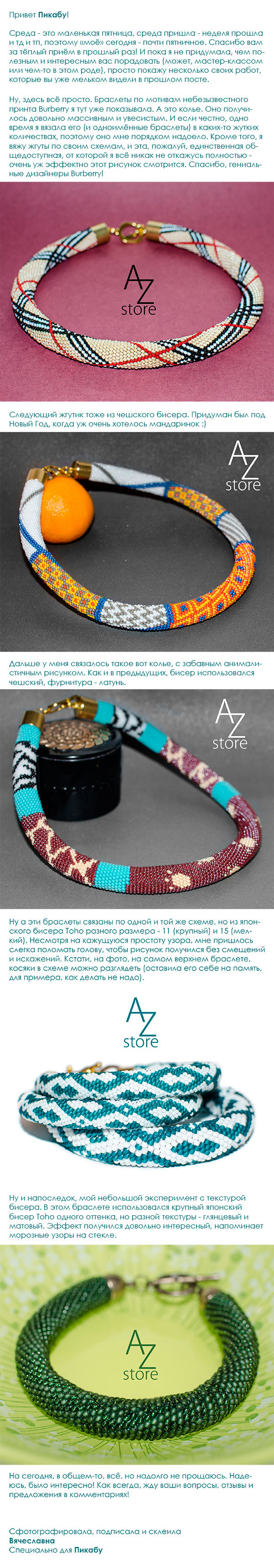 ��� ����������� �����