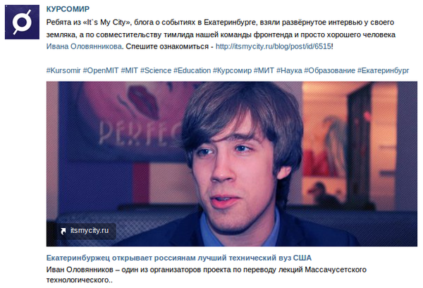 OpenSHIT Openmit, , , , , Mit, 