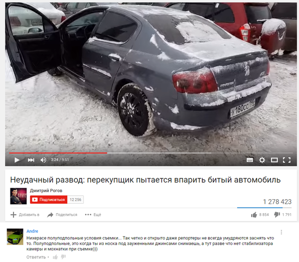   , YouTube, , 
