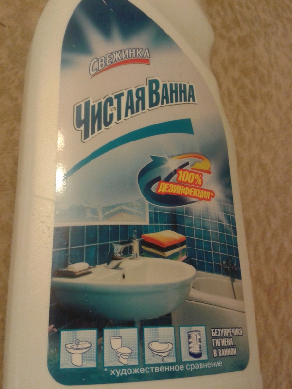 �������������� �����������.