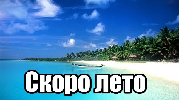    , ,  , , Android,  , , , 