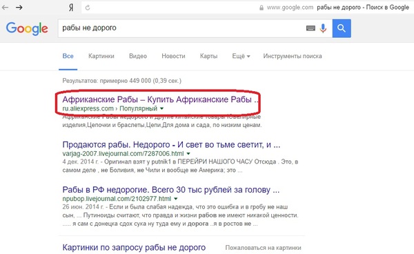  Google: &quot; &quot;...