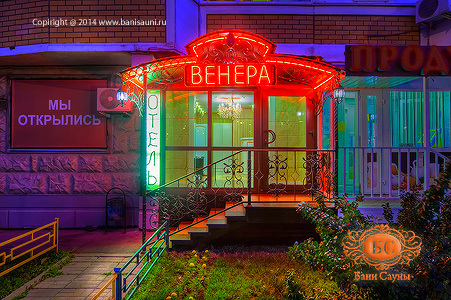 Человек который придумывает названия