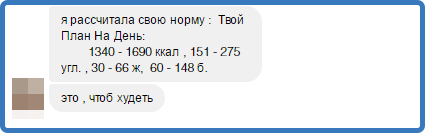 Сила воли: можно ли ее прокачать? Объясняет психотерапевт Наталья Бехтерева