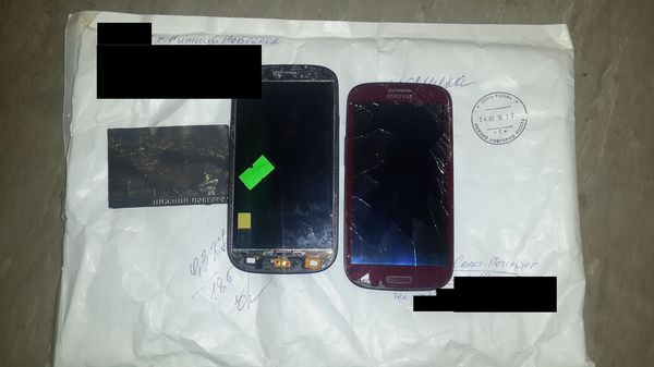    #70    galaxy S3  ,  , , , 