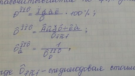 ��� � ��� ���� ���� ������������ �� ���