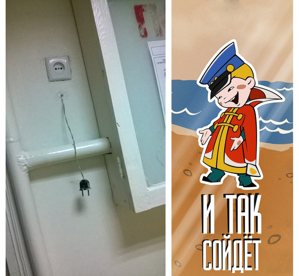 � ��� �����!