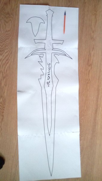    ,      ! Frostmourne, , 1:1, CD