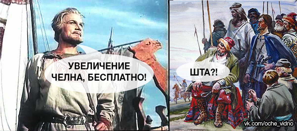 когда-то балериной увеличение челна фото фотографиях