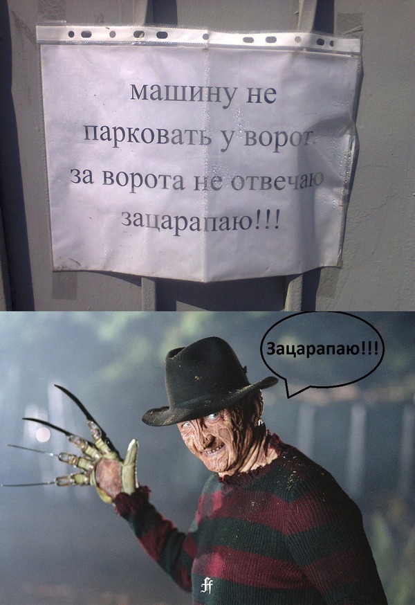 ������ ������� ������� �� ������ � ������� �������������� :D