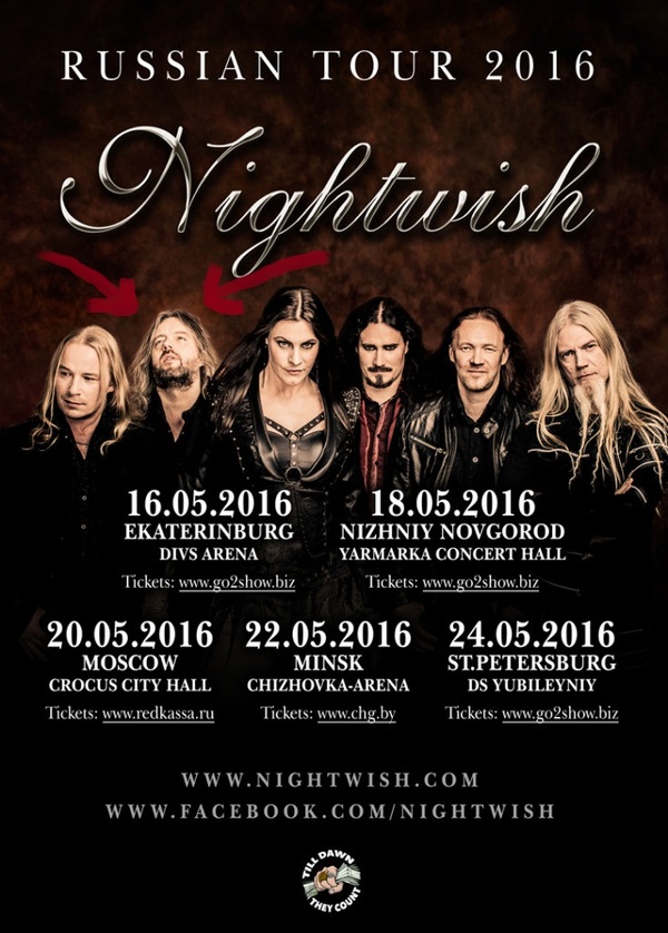      Nightwish, ,   