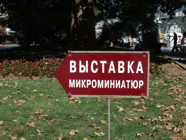 ������ �� ������