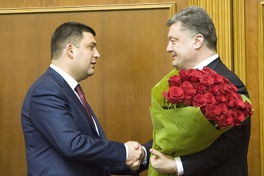 Вальцманизм-гройсманизм как заключительный этап майдана