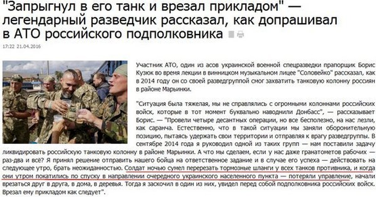 проход на территорию школы запрещен. табличка въезд запрещен. фоторепортаж с украины. табличка для автоматических ворот. внимание территория охраняется.