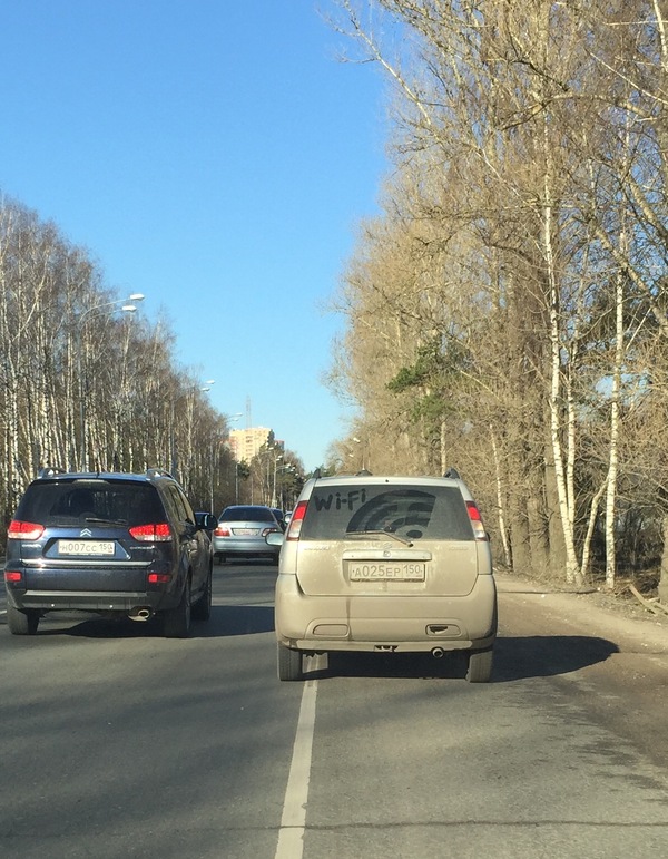 WiFi Free ������ �� �������� ������.