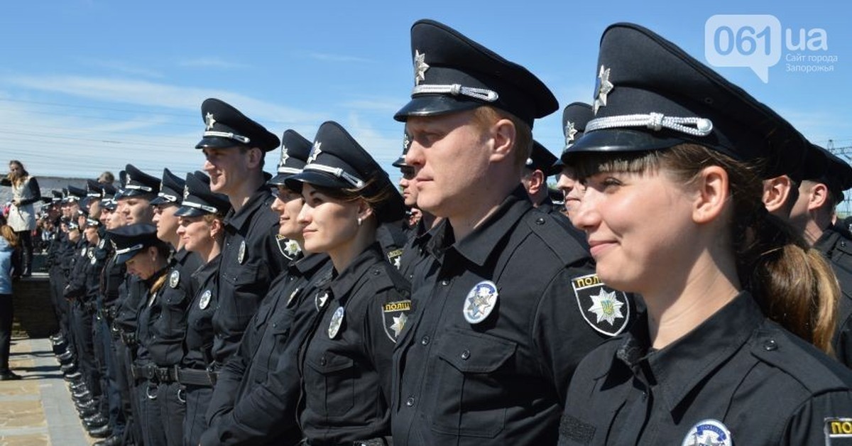 Новая полиция. Новый полицейский. Полиция Украины 2010. Запорожье полиция.