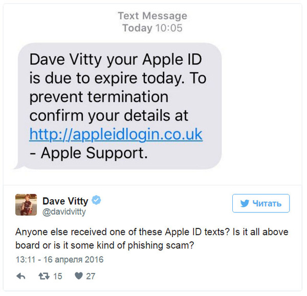      Apple ID  SMS , , Hitech mail, Apple ID, 