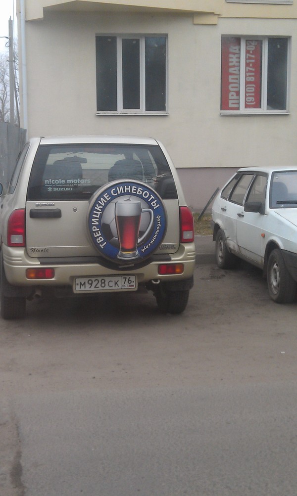 Кандидаты в сборную.
