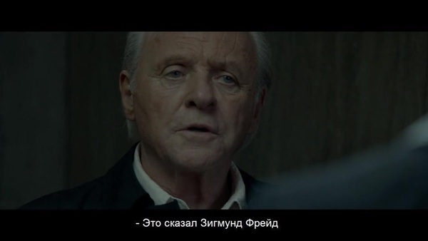 "Экстрасенсы" | Пикабу